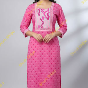 Elegance in Every Stitch Kamiz