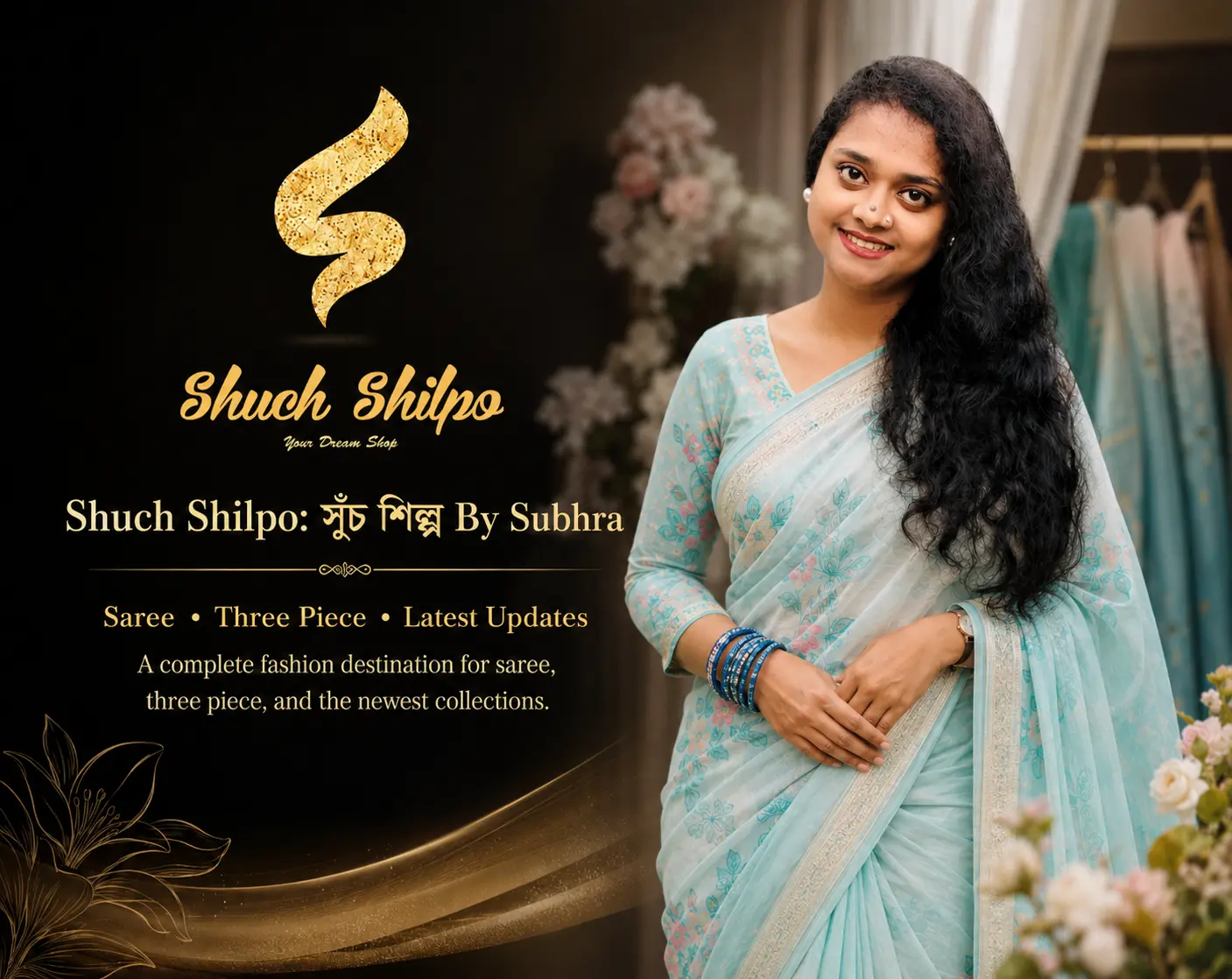 Shuch Shilpo by Subhra saree and three piece fashion collection